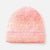 Rip Curl Soleil Reg Beanie