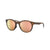 Oakley Sprindrift Sunglasses