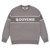 Souvenir Jaquard Knit Sweater