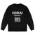 Horai Godess Sweater
