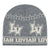 Loviah Hell-v Beanie